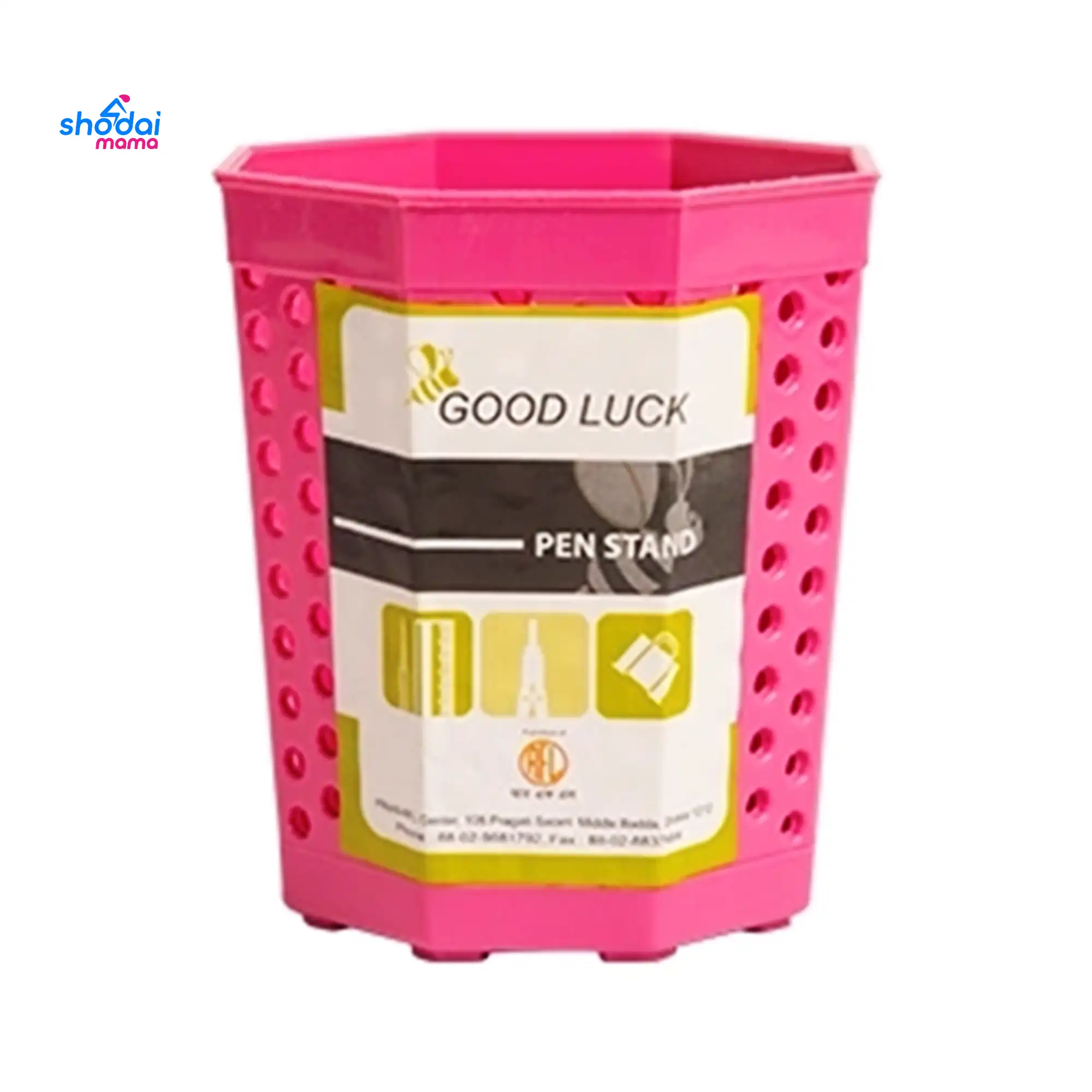 Good Luck Pen Stand Small